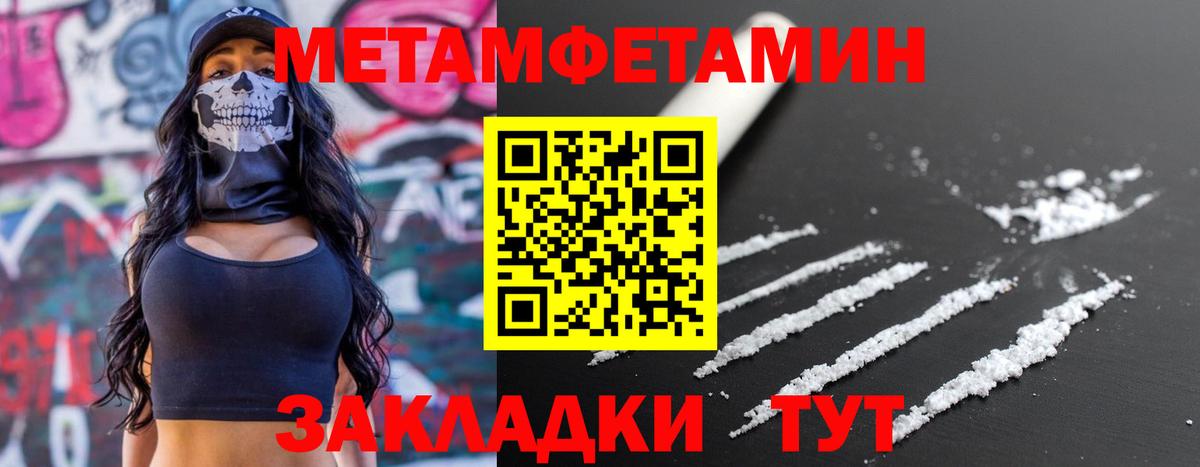 Нарткала  ЭКСТАЗИ  Вход с VPN  Мефедрон кристаллы  ТГК  ГАШ  Как найти наркотики?  Бошки Шишки 