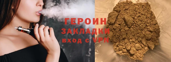 индика Аркадак