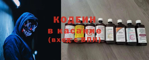 соль курить ск Арсеньев