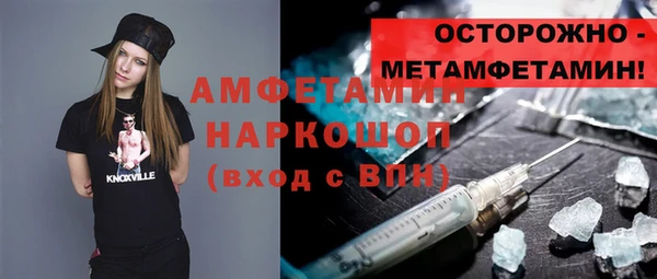 МДПВ Радужный