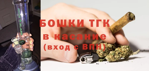 соль курить ск Арсеньев
