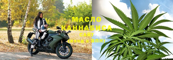 меф VHQ Алзамай