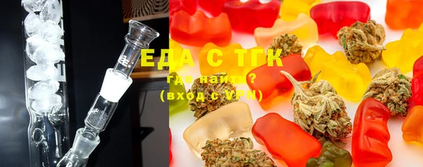 индика Аркадак