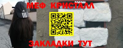 гашик Гусев