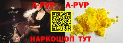 гашик Гусев