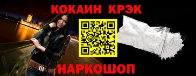 гашик Гусев