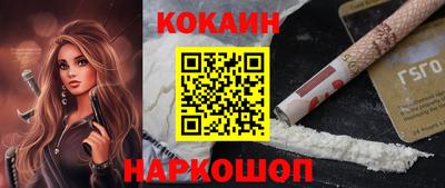 mix Гусиноозёрск