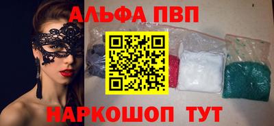 ECSTASY Гусь-Хрустальный