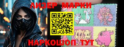 mix Гусиноозёрск