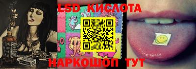 mix Гусиноозёрск