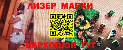 гашик Гусев