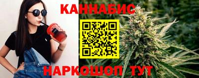 mix Гусиноозёрск