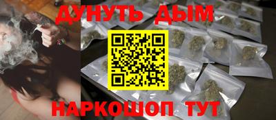 гашик Гусев