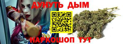 ECSTASY Гусь-Хрустальный
