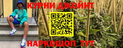 ECSTASY Гусь-Хрустальный
