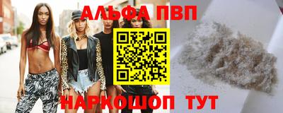 гашик Гусев