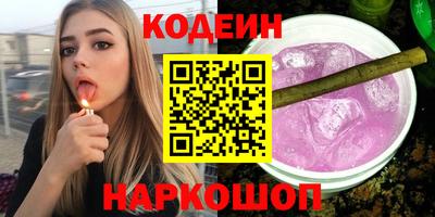 гашик Гусев
