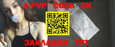 ECSTASY Гусь-Хрустальный