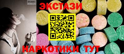 гашик Гусев
