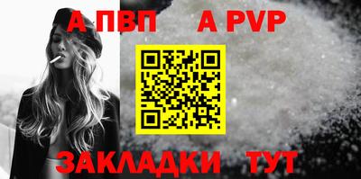 mix Гусиноозёрск