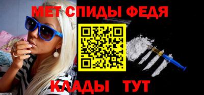 mix Гусиноозёрск