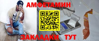 mix Гусиноозёрск