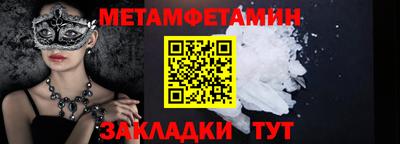 гашик Гусев
