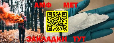 гашик Гусев