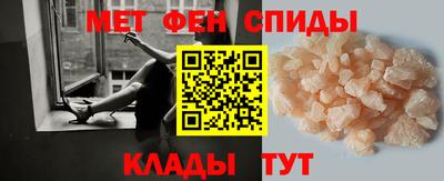 mix Гусиноозёрск