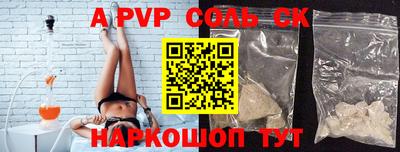 mix Гусиноозёрск