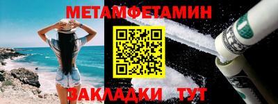 mix Гусиноозёрск