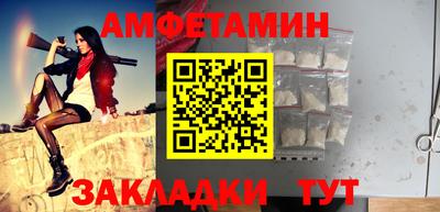 mix Гусиноозёрск