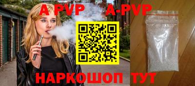 mix Гусиноозёрск
