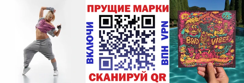 где продают наркотики  Нарткала  Марки NBOMe 1500мкг 