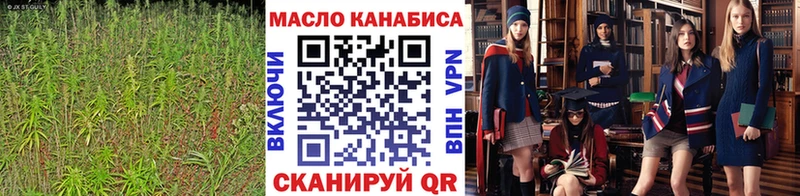 Дистиллят ТГК вейп с тгк  даркнет сайт  Нарткала 